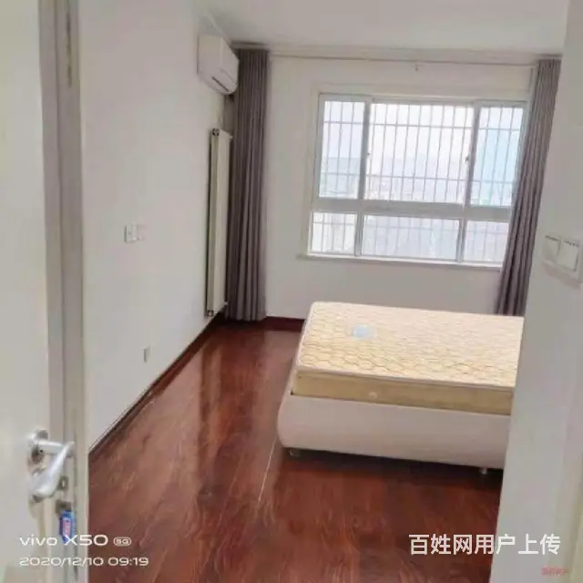 康馨园南区，三室两厅两卫，电梯房家具家电齐全拎包入住 - 图片 2