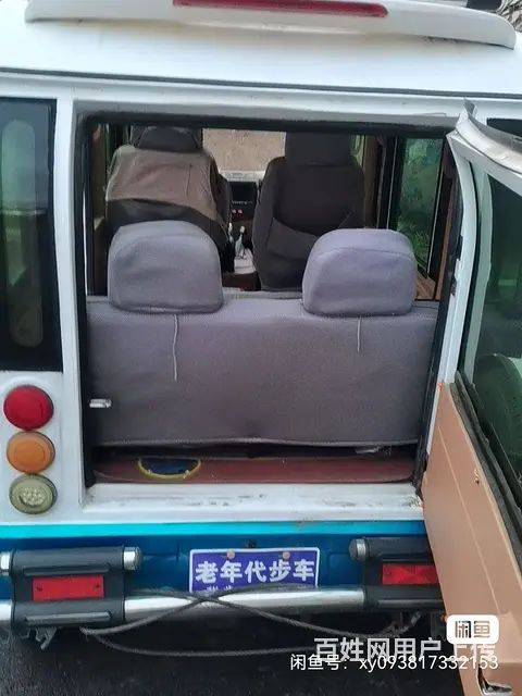 这款车买来没怎么开 - 图片 5