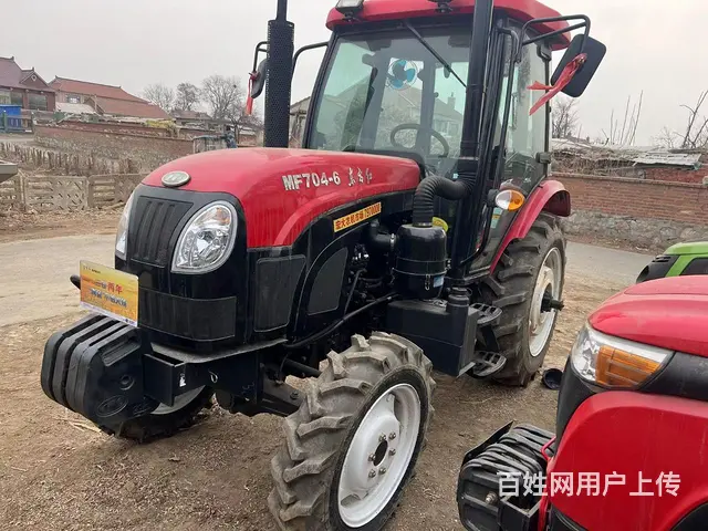 22年东方红 MF704 - 图片 1