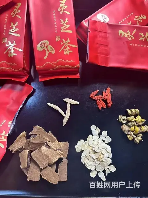 灵芝茶 - 图片 3
