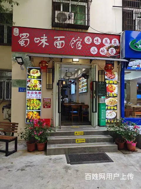 （51旺铺推荐）吉阳区丹州小区60平餐饮店转让 - 图片 2
