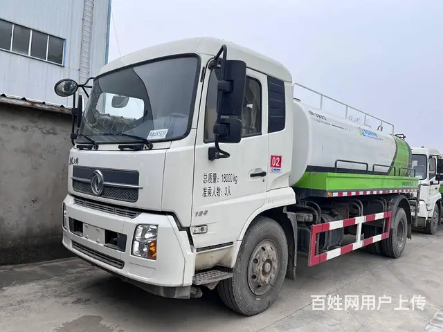 二手洒水车转让 二手喷洒车特价处理 手续齐全 - 图片 6