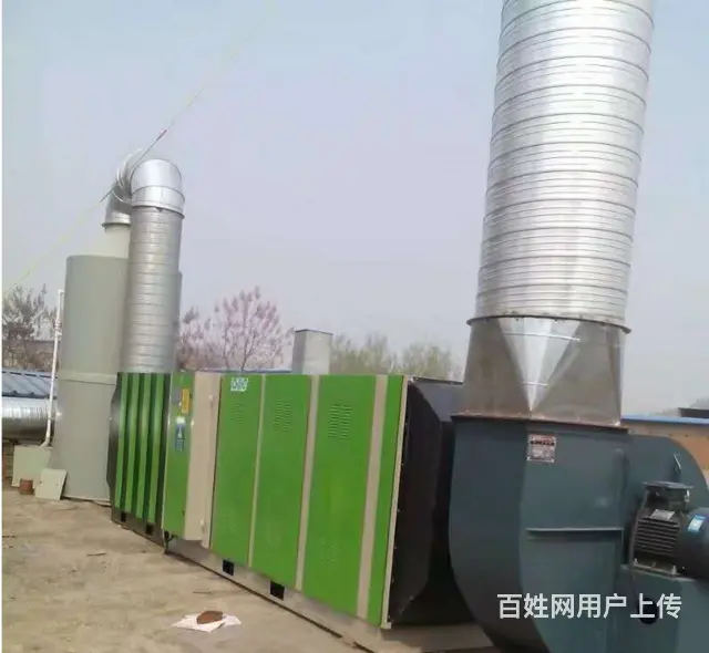 全国发货工业废气脱臭环保设备工厂定制 - 图片 3