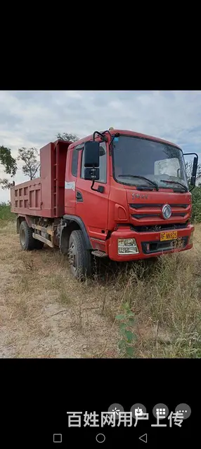 东风特商 东风特商 自卸车 国4 - 图片 2