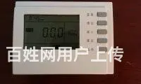 哈尔滨情人节礼物礼品激光刻字私人定制 - 图片 2