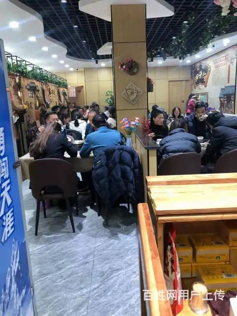 7546(七P）个人城北区北山市场正对面临街新装修快餐店转让 - 图片 10