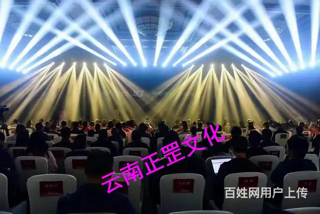 云南演出设备租赁、灯光音响、舞台、LED屏、桁架等 - 图片 2