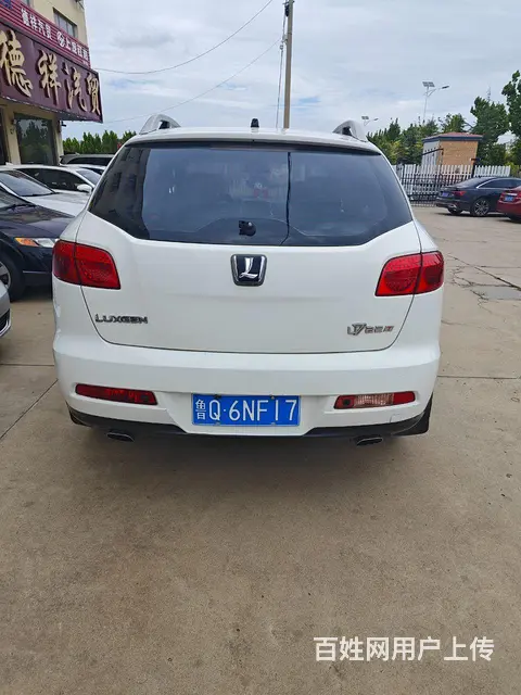 纳智捷 大7 SUV 2013款 2.2T 手自一体 四驱锋 - 图片 5