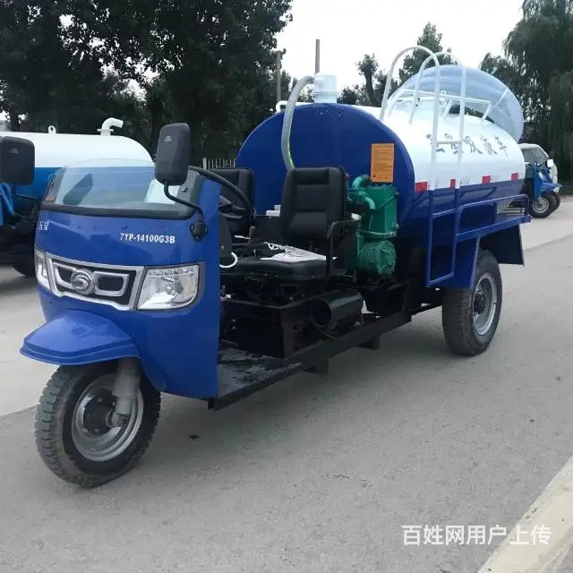3方吸粪车，三轮抽粪车，农用吸污车，二手改装吸粪车 - 图片 11