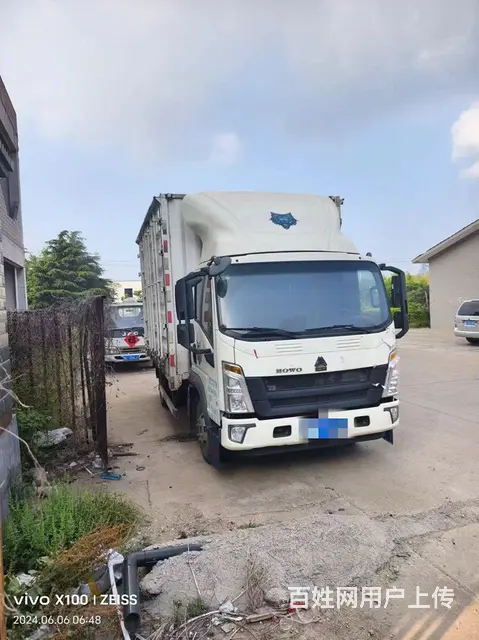 豪沃 厢式货车 国5 - 图片 3