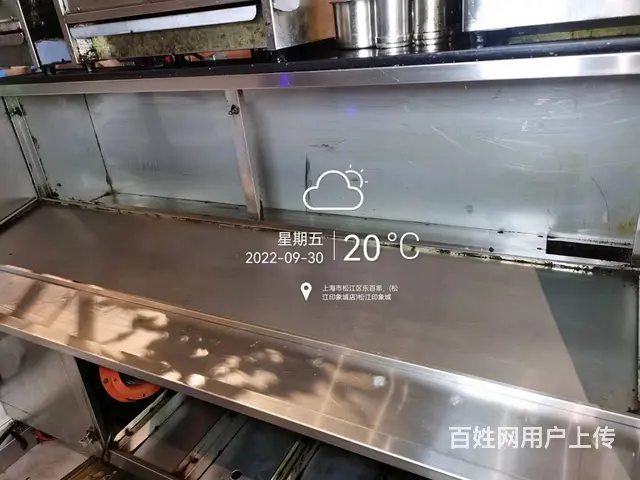 昆山市锦溪工厂单位食堂油烟机清洗 风机清洗 - 图片 1