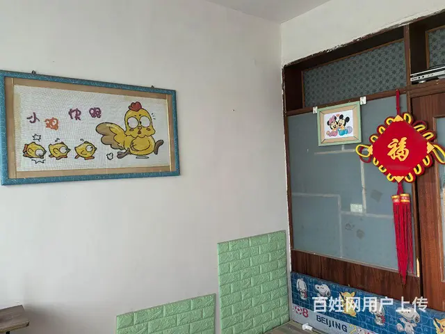 吉房出租 - 图片 9