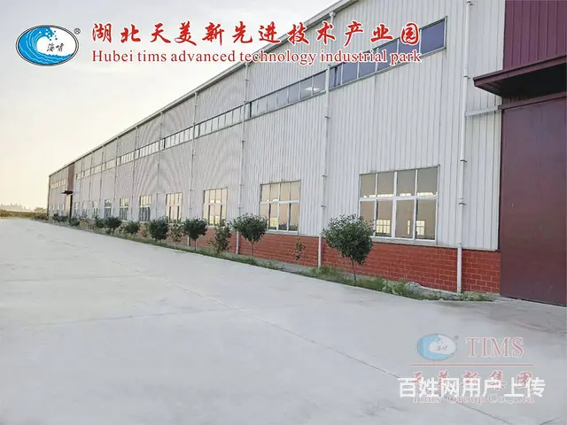 湖北天美新先进技术产业园钢结构厂房招租 - 图片 3