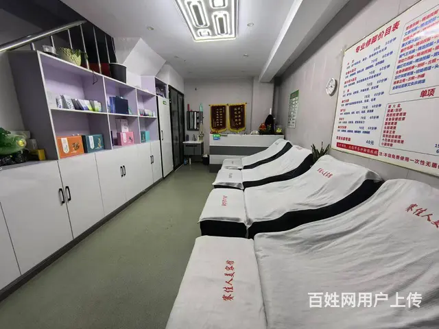 美容美体 足疗养生店出兑 客源稳定 - 图片 2