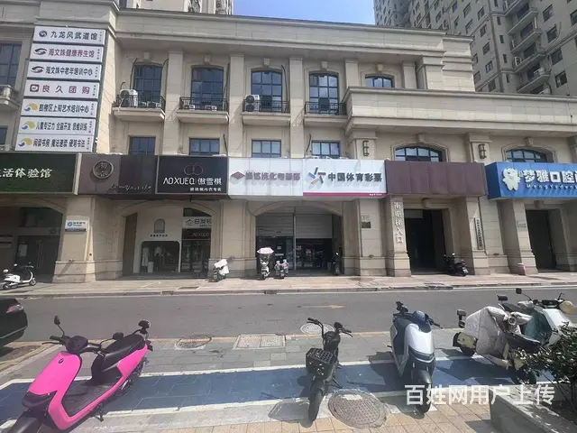 （徐州找店网）转让：鼓楼区九龙湖国华天玺《棋牌室》 - 图片 1