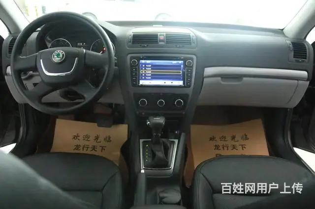 斯柯达明锐 2013款 1.6L 自动 逸杰版 ( - 图片 8