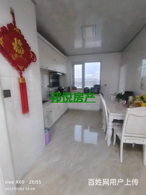 财富家园5楼114 平55 万 拎包入住普通住宅 精装修 - 图片 8