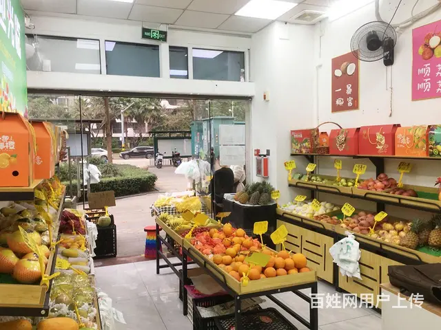 （51旺铺推荐）秀英远大广场40平水果店转让 - 图片 3