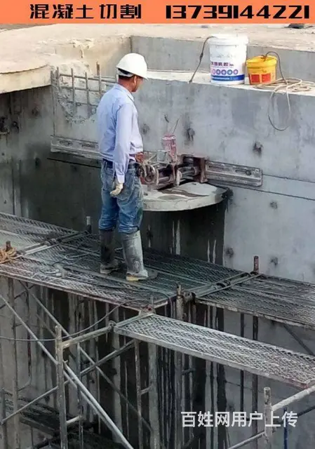 九江拆旧砸墙 混泥土切割 楼板切割 空调打孔请垃圾 - 图片 1