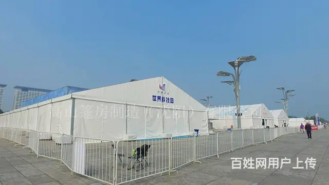 休闲活动帐篷 体育赛事活动篷房 铝合金大棚厂家直销 - 图片 2