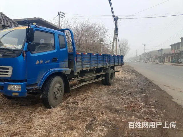 【搞定了！】奥驰汽车 其他 平板车 - 图片 2