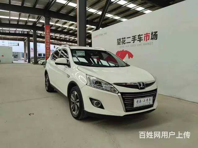 纳智捷 优6 SUV 2018款 1.8T 手自一体 经典天 - 图片 3