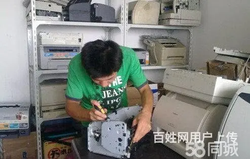 遵义打印机维修加粉加墨 - 图片 3