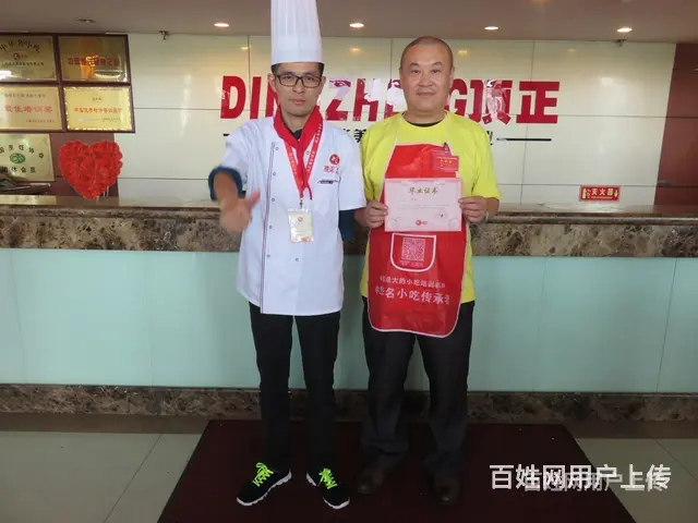 绍兴沙县小吃学习大概要多少钱？ - 图片 2