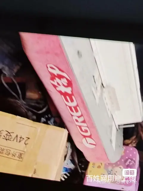 格力驻车空调2代 - 图片 2