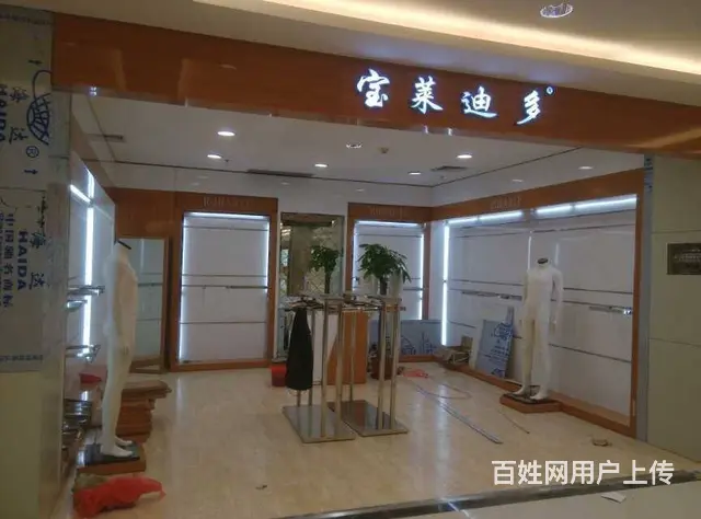 烤漆展柜柜台墙板工厂、量尺设计制作安装支持全国发货 - 图片 7