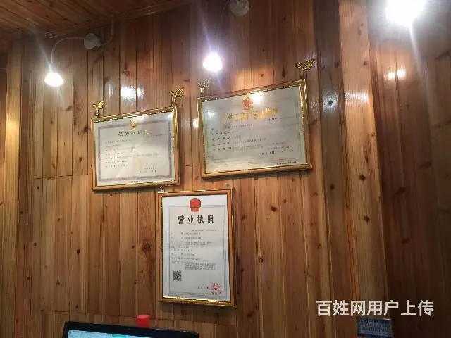 重庆兄弟电脑维修，实体店支持，主城区上门服务 - 图片 2