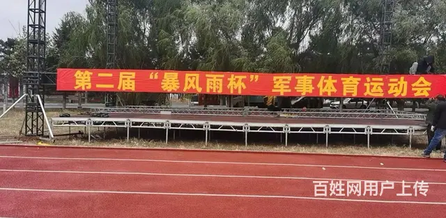 租赁灯光，音响，舞台 - 图片 3