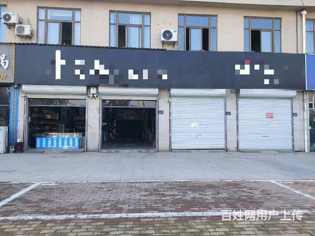 （弘扬快讯） 睢宁九鼎汽车维修店转让 - 图片 5