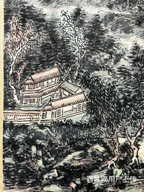 黄宾虹 84×45 - 图片 7