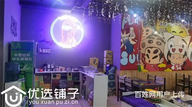 （优选铺子）平昌新平街120平烤肉店转让 - 图片 3