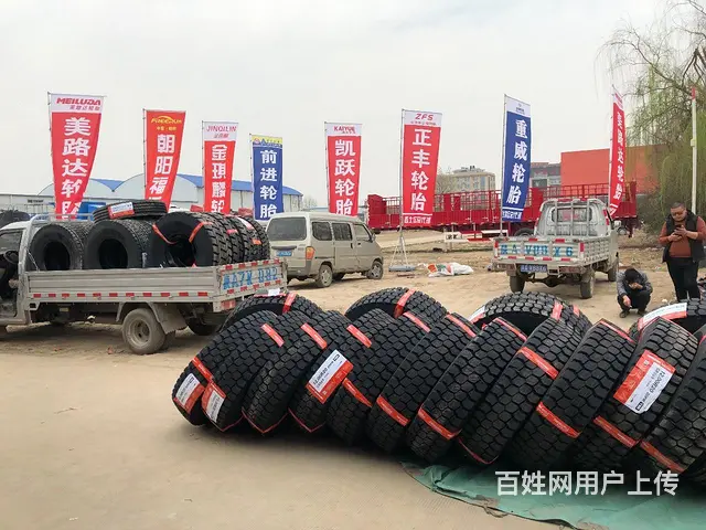 西峰不三包轮胎批发陕西大车轮胎基地 - 图片 2