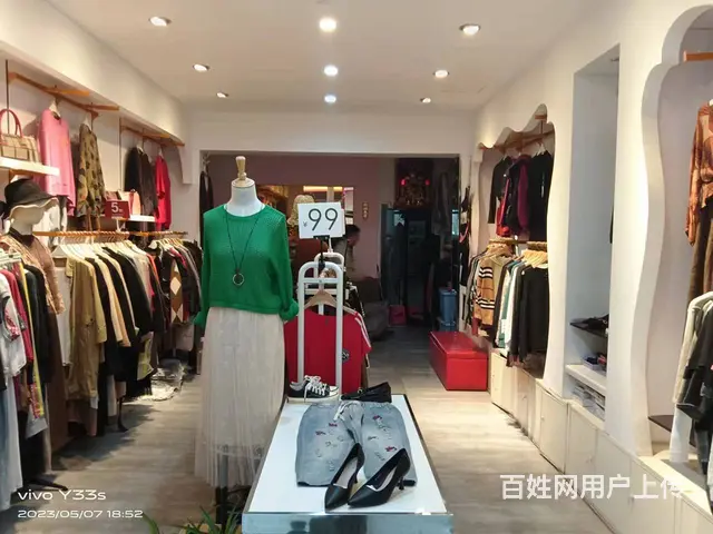 【同城搜铺网免费找店】友谊路60平服装店转让 - 图片 5