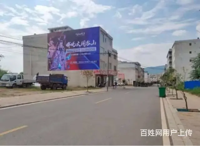 陕西榆林墙体广告 甘泉喷绘写真广告制作开启宣传攻势 - 图片