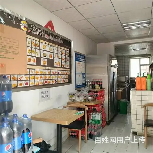 珲春街实验中学对面汉堡快餐店出兑 - 图片 3