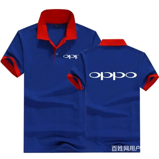 遂川远华礼品定制广告logo有限公司 - 图片 9
