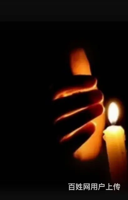 尘世一盏灯 - 图片