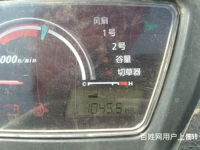 【搞定了！】个人一手精品收割机 - 图片 6