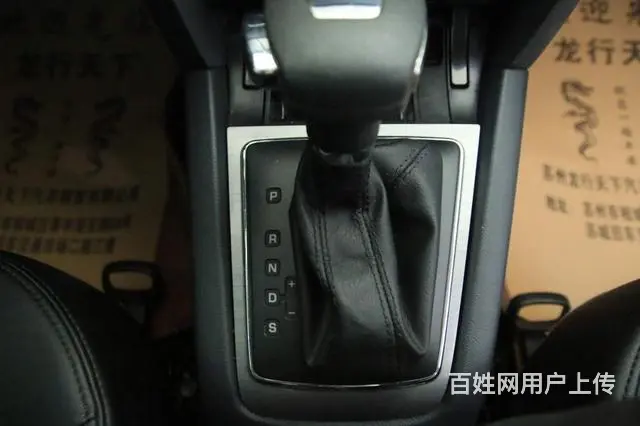 [苏州]斯柯达明锐 1.6L 手自一体 逸杰版 2 - 图片 11