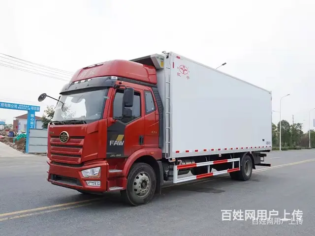 定西解放7.5米海鲜专用冷藏车厂家直销 - 图片 3