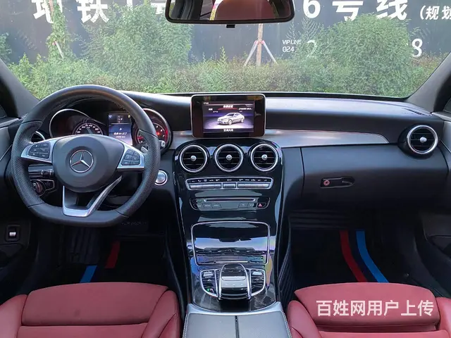 奔驰C级 2018款 C 200 2.0T 手自一体 成就特 - 图片 10