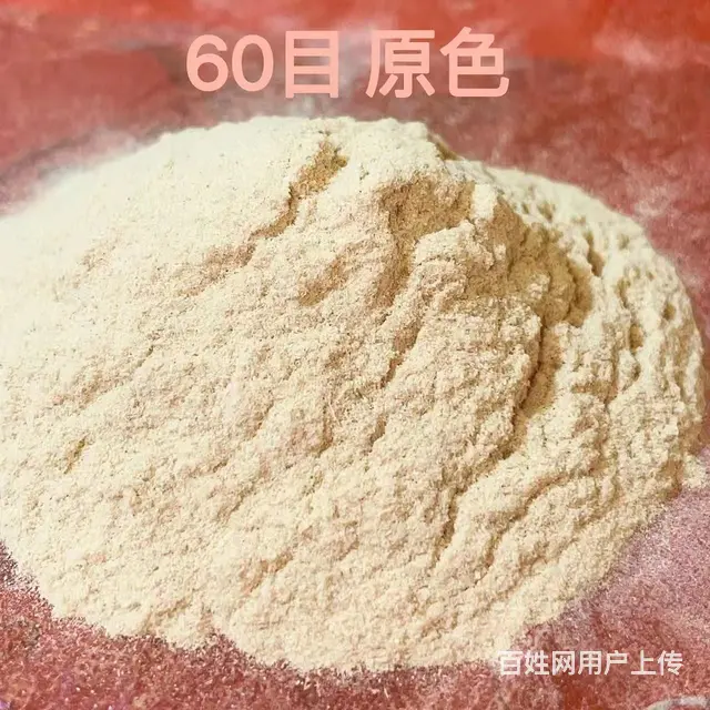 大量出售竹粉 - 图片 2