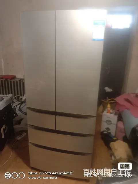 免上门费专业冰箱冰柜展柜保鲜柜液晶电视热水器洗衣机 - 图片