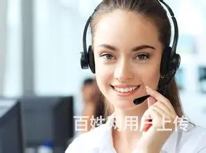 上海油烟机售后服务（各中心）（】）  热线 - 图片 4