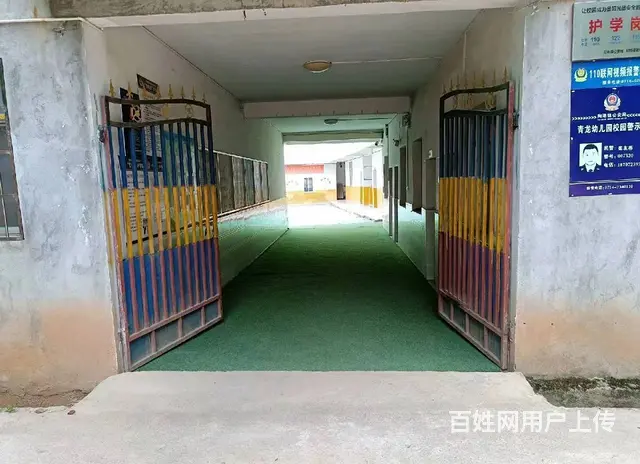交通便利，停车方便，环境优美，空间宽敞 - 图片 2