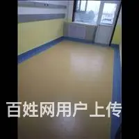 pvc 弹性塑胶地面卷材 幼儿园 医院 淡湖绿色 - 图片 2